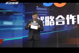 庞大集团董事长庞庆华致辞，将与58集团互补短板，合作创新视频封面