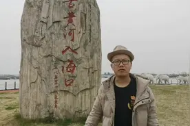 原来黄河曾经有500年时间从江苏盐城入海，至今这条河还叫废黄河