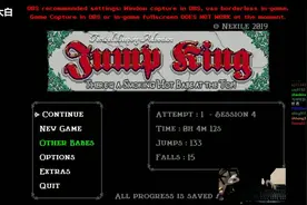 【The Shy】原来你是这样的shy，jumpking笑到你哭！视频封面