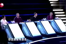 你问我打110多少号，打114查呀，小伙一番话，评委席笑翻了视频封面