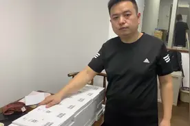 亮哥解析什么是苹果官方二手机视频封面