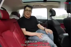 长安CS35 PLUS这款车怎么样？来听听老司机的专业点评吧！_高清视频封面