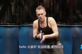 一分钟拍手1080次，是什么概念！吉尼斯纪录告诉你！视频封面