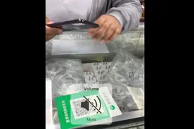 苹果手机还可以这样重新包装？看来买到的手机一定查询一下真伪啊视频封面