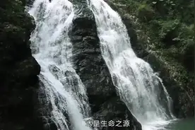 1400亿吨水源不给印度？中国计划河流改道，印度紧张了！视频封面