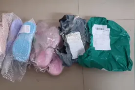 速卖通无忧物流发俄罗斯两个星期被退5件，在国内转一圈退回来视频封面