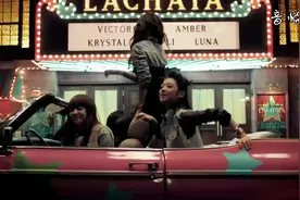 记忆中的女团，Fx mvLA Cha Ta