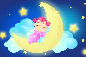 宝宝睡觉摇篮曲，跟着妈妈一起哼吧