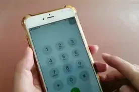 手机来电不想接，教你不用关机让手机变空号，学会记得分享哦！视频封面