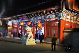 北京最豪华的学校，好多大明星的耗子，在这里上学视频封面