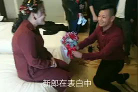 这样的旅游型结婚没有婚礼好吗？要是你们的话愿意这样旅游型结婚视频封面