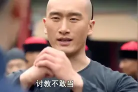 太极杨露禅与八卦掌董海川两大高手对决