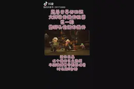 怀旧服大脚插件教程之单体插件露娜头像框体设置教程