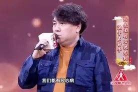 养生堂：高血压还和吃有关系，不良饮食习惯危害太大了，可怕！