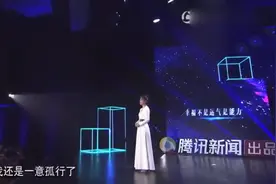 黄奕哽咽讲述自己的第二段婚姻，真的好心酸啊！