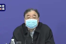 卫健委：方舱医院做到了零感染零死亡视频封面