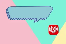 拼多多怎么加好友步骤视频封面