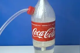 DIY 如何用可口可乐瓶做水烟？