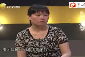 奶奶不愿承认孙子身份，直言孙子不是自家的，难道她发现了什么？视频封面