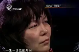 “明星”老公和初恋女友相见，妻子带离婚协议书登台，情绪崩溃视频封面