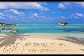 QuickBooks 2020注册教程