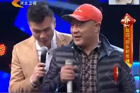 赵四的老婆实在是太漂亮了，头一次见他们同时登台，看起来很幸福