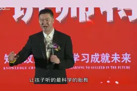 一招让你的人生变的越来越美