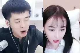 王冕高喊：他的公会黄了，DZ一哥一姐躺枪！