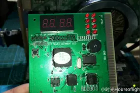 电脑主板检测卡，测试主板问题非常方便高效