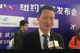 武汉马上可以直飞纽约、伊斯坦布尔了