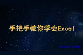 20以上的带圈字符，你会输入吗？
