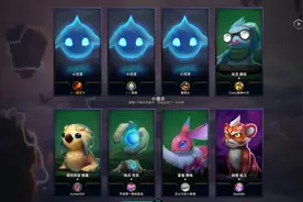 英雄时刻_20190930-12点07分54s视频封面