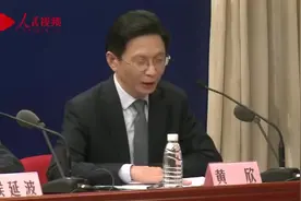 关注返程安全：铁路引导旅客分散就坐视频封面