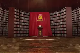 北京党史慕课第32课：李大钊工资去哪了？