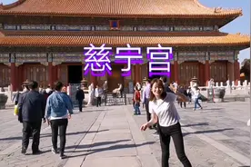 北京故宫慈宁宫里有太多佛像，孝庄皇太后之后无人敢住，为什么？视频封面
