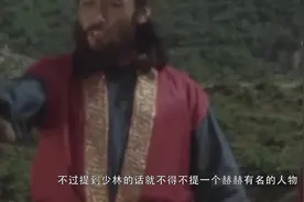 “少林方丈”释永信，他的武功究竟有多高？真实水平让人不得不服