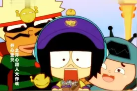 开心超人：小小怪下士真傻，把计划泄漏了，气坏大大怪将军！