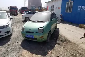 姐姐花6500元买了一个0.8升的奇瑞QQ，看看这车况你觉得值吗？视频封面