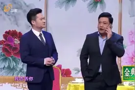 贾冰小品大全，全程都是笑点《真能憋》 看一次笑一次，嗨翻全场视频封面
