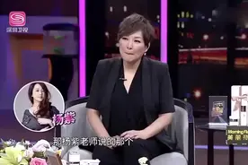 非常静距离：杨紫拍“香蜜”瘦了20斤，原来都是罗云熙的功劳？