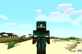 Minecraft 我的世界新的营火，烟雾信号，讲台和制图表视频封面