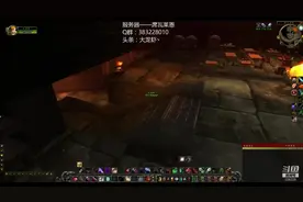 盗贼单刷深渊将军~正义之手~