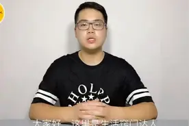 原来这样洗锅盖，多亏保洁阿姨提醒。视频封面