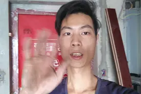 如何安装大门包边门套，只需几个步骤就搞定视频封面