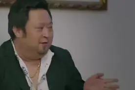 大家都不信道士有真本事，道士直接抓个小鬼来吃，真是太厉害了视频封面