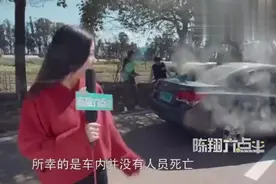 陈翔六点半：球球在车里疯狂的抽烟，闰土放屁，导致车辆突然爆炸