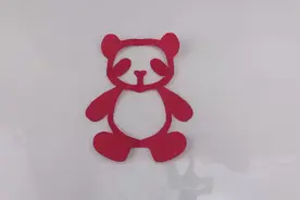 剪纸教程：教你剪熊猫，憨态可掬，可爱极了