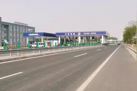 从北京骑车到河北燕郊15公里的距离，从燕郊跨省到北京上班视频封面