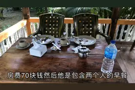 尼泊尔是个消费很低的国家，房间几十块带早餐，几千块能玩一个月视频封面