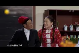 海带妹妹你要什么自行车，给你个大嘴巴子。吃面升级哈啤酒超搞笑视频封面